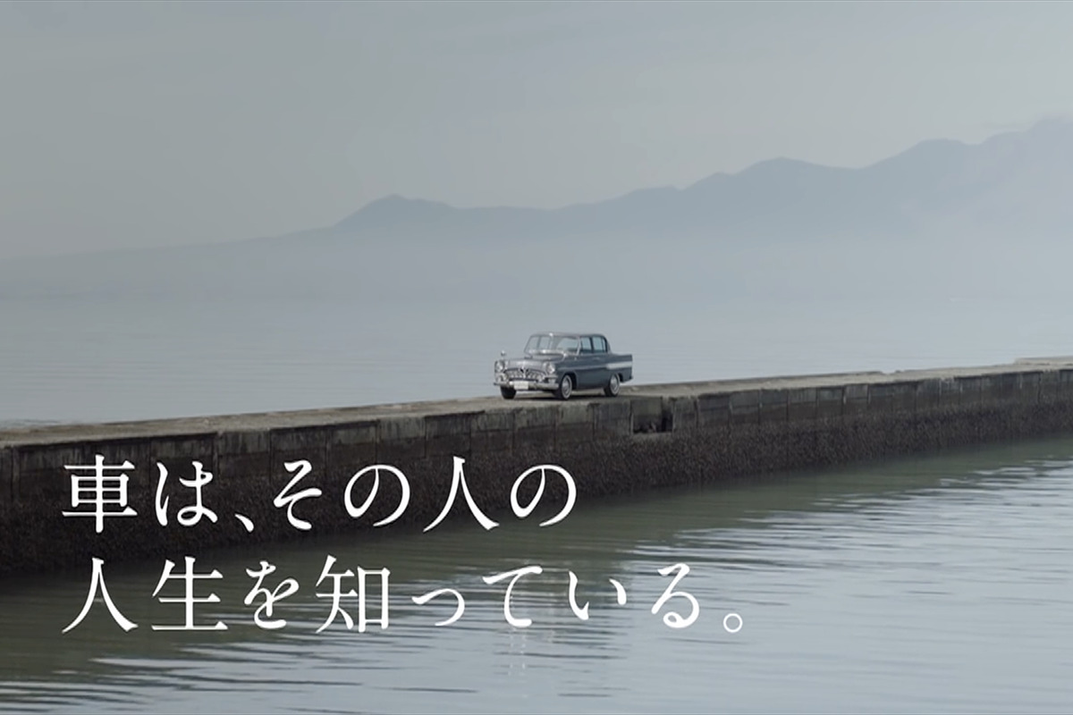 熊本トヨタ自動車 Tv Cm 制作実績 九州空撮隊 熊本 福岡 鹿児島 長崎 大分 宮崎 佐賀 沖縄